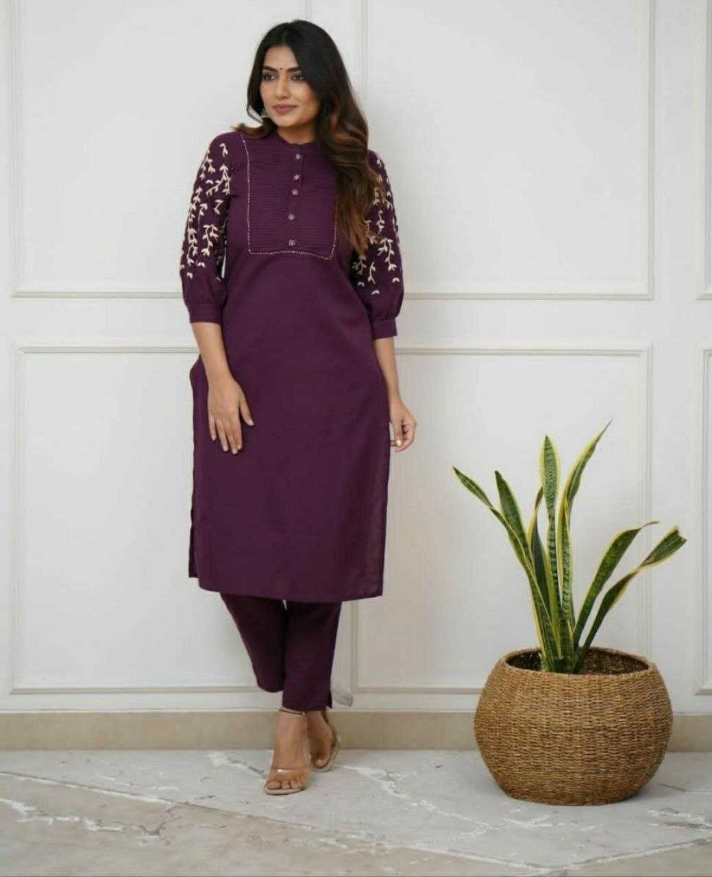 YNF RAYON RIN201 RRD25 KURTIS WHOLESALE ETHNIC CHIC LONG RAYON FANCY KURTIS WITH BOTTOM MANUFACTURER