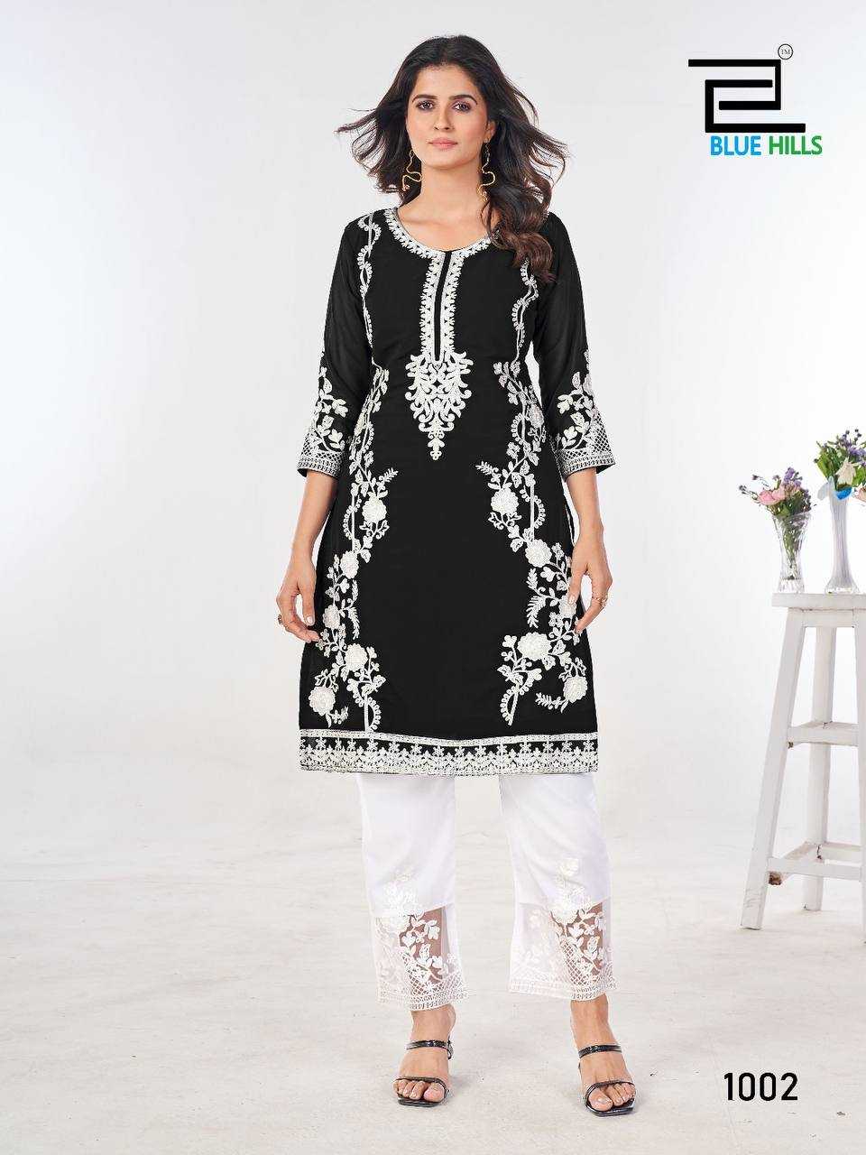 YNF GEORGETTE RIN125 Noori KURTIS WHOLESALE EMBROIDERED GEORGETTE 3/4 SLEEVE KURTI WITH PANT KURTIS MANUFACTURER- Kapda Export