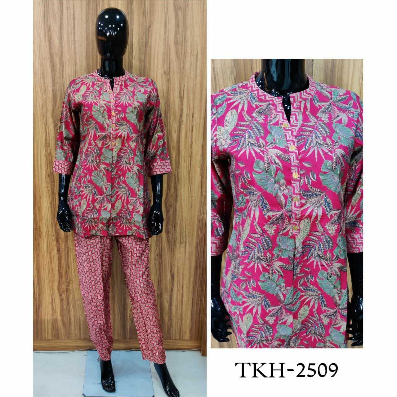 YNF SILK KESH179 AHB101 WESTERN WEAR WHOLESALE CO-ORD SET MANUFACTURER