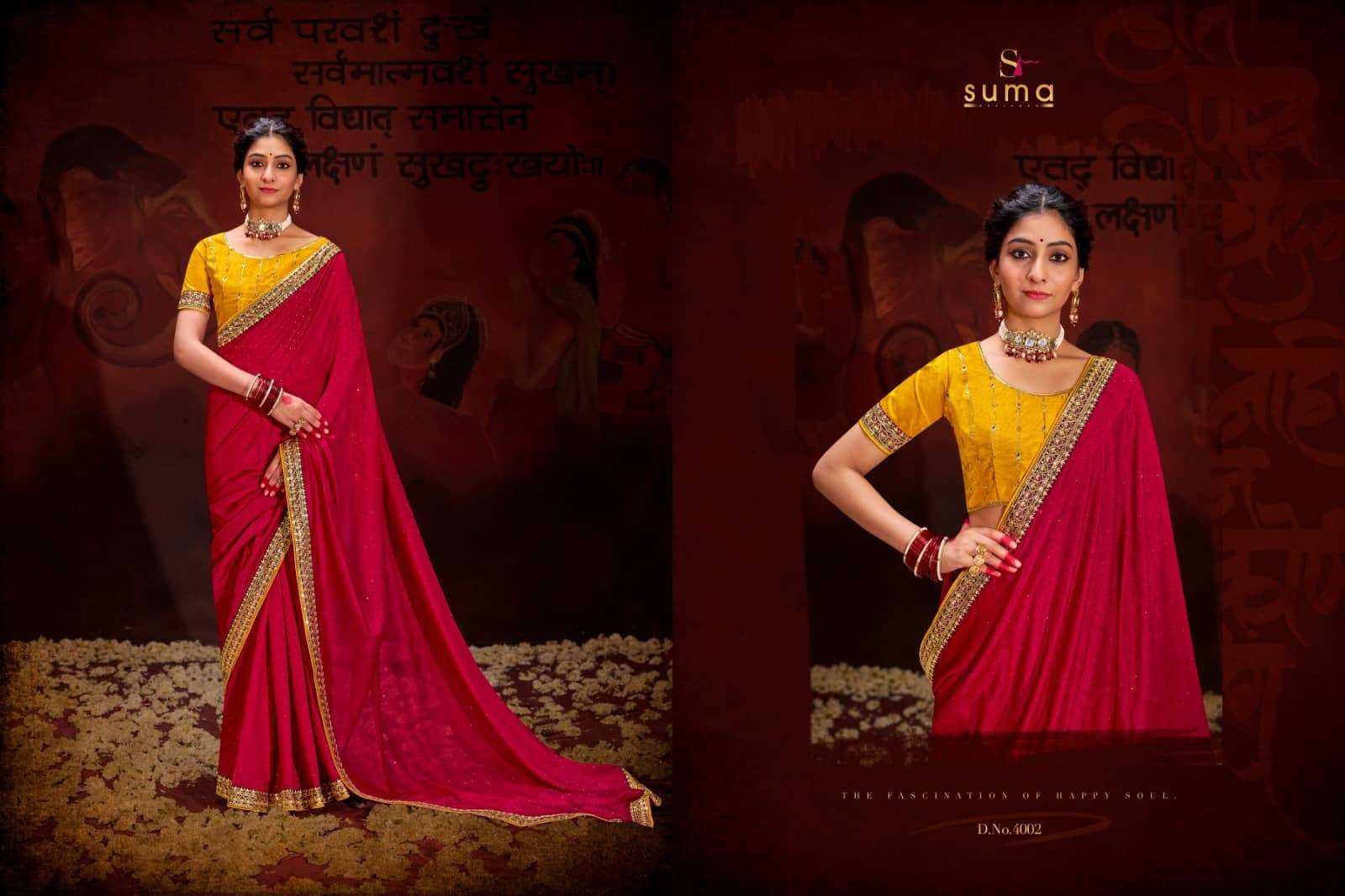 YNF VICHITRA SILK SUMA KESH235 4000 SERIES CLOTHING BRANDS WHOLESALE SAREES MANUFACTURER- Kapda Export