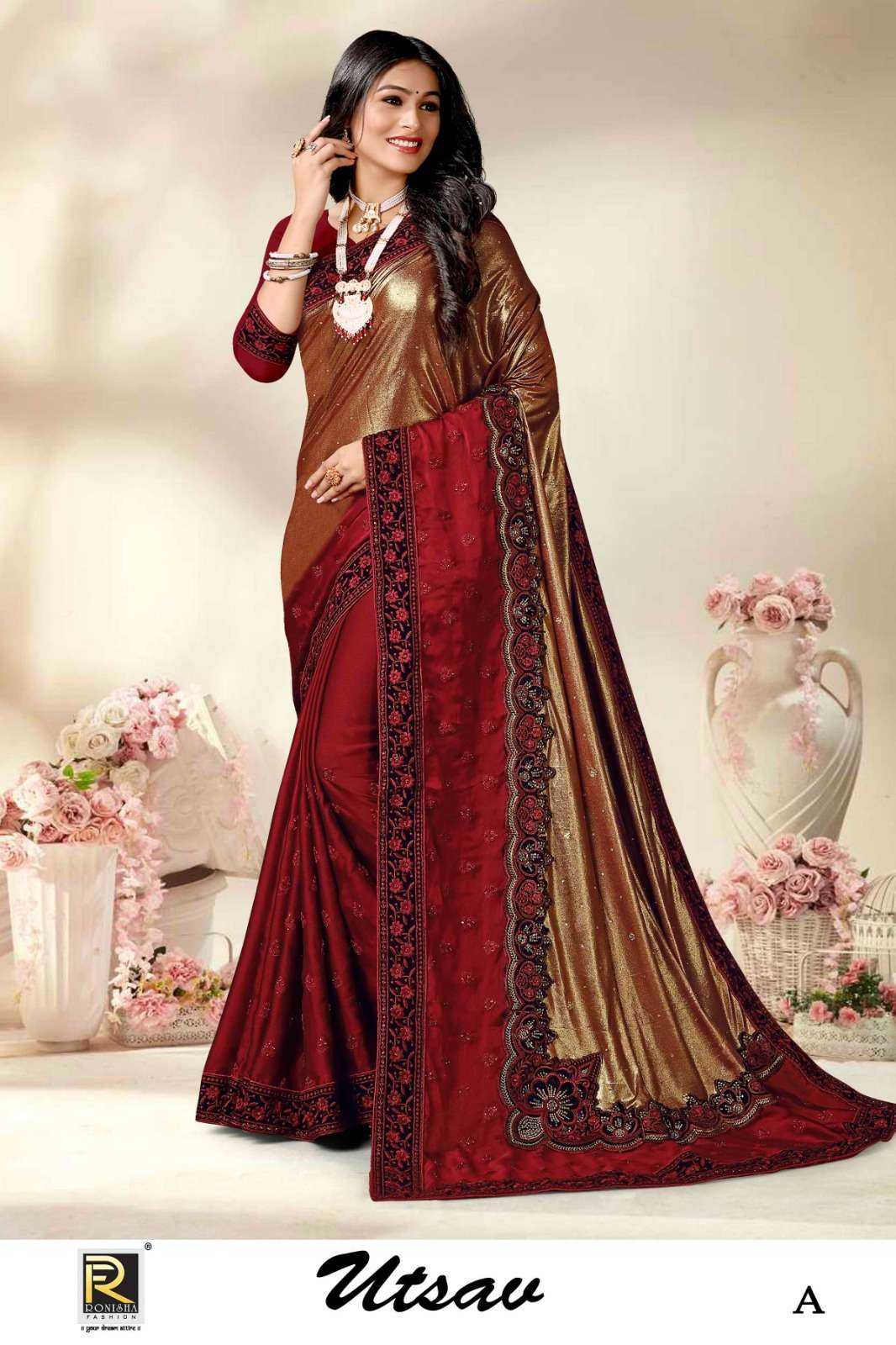 SHARARA SALWAR SUITS