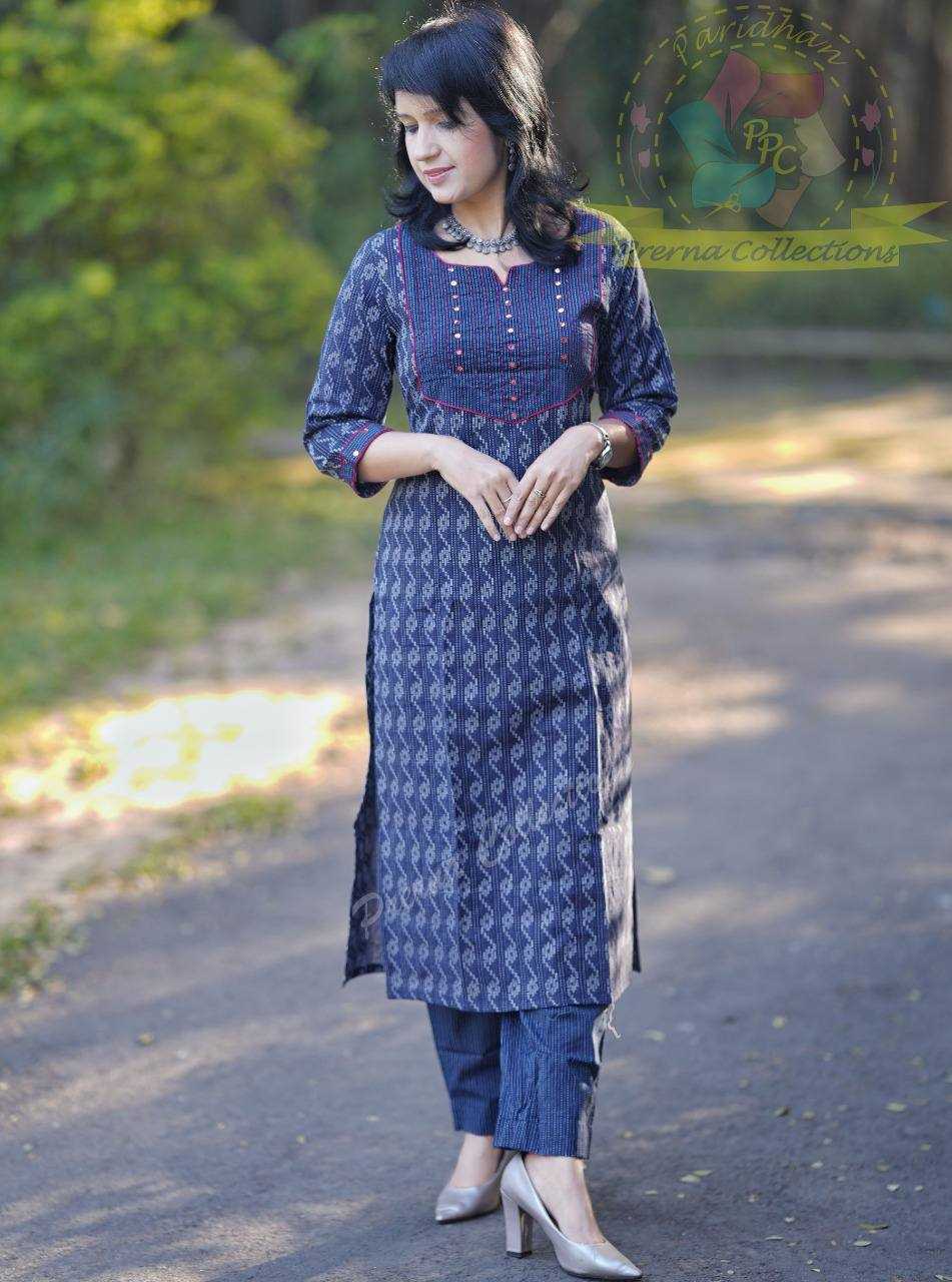 YNF CHANDERI SILK RIN131 MANSA KURTIS WHOLESALE CASUAL PRINTED BLUE KURTI WITH BOTTOM KURTIS MANUFACTURER- Kapda Export