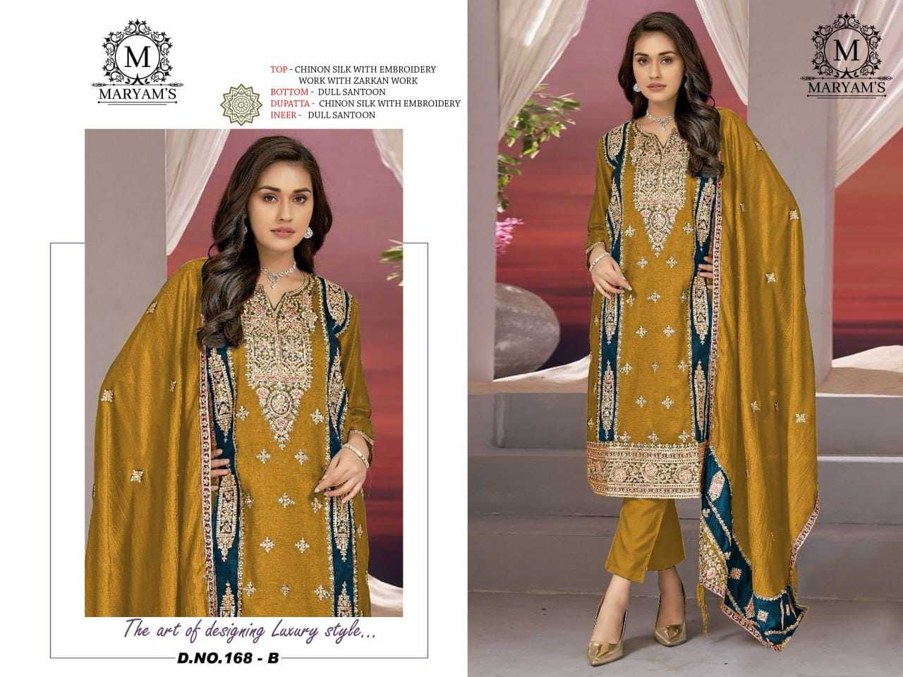 YNF CHINON SILK MARYAM’S RIN129 168 CLOTHING BRANDS WHOLESALE SAREES MANUFACTURER- Kapda Export