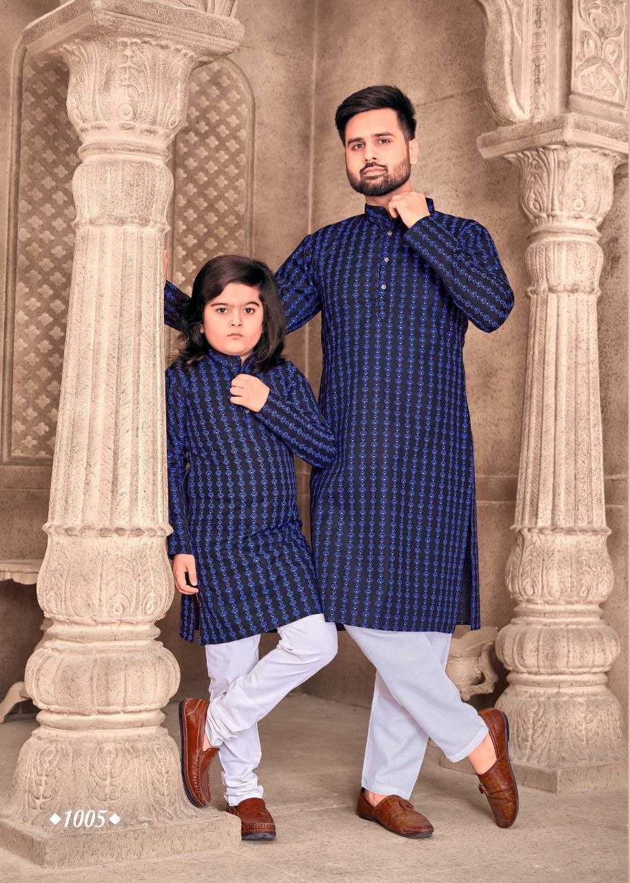 YNF COTTON KESH246  V-3 MENS WEAR WHOLESALE FATHER SON COMBO WEARS MANUFACTURER- Kapda Export