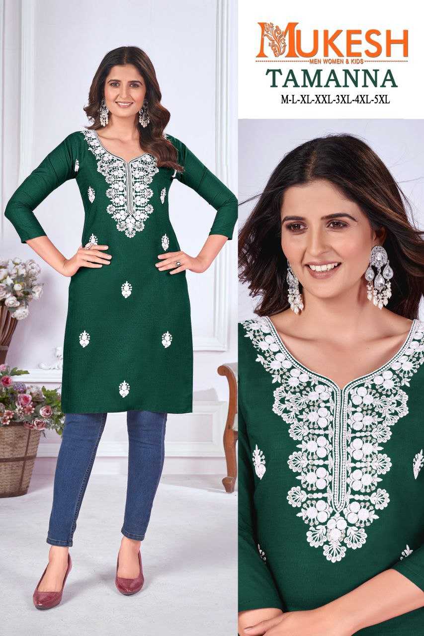 YNF COTTON MUKESH KESH246 TAMANNA CLOTHING BRANDS WHOLESALE KURTIS MANUFACTURER- Kapda Export