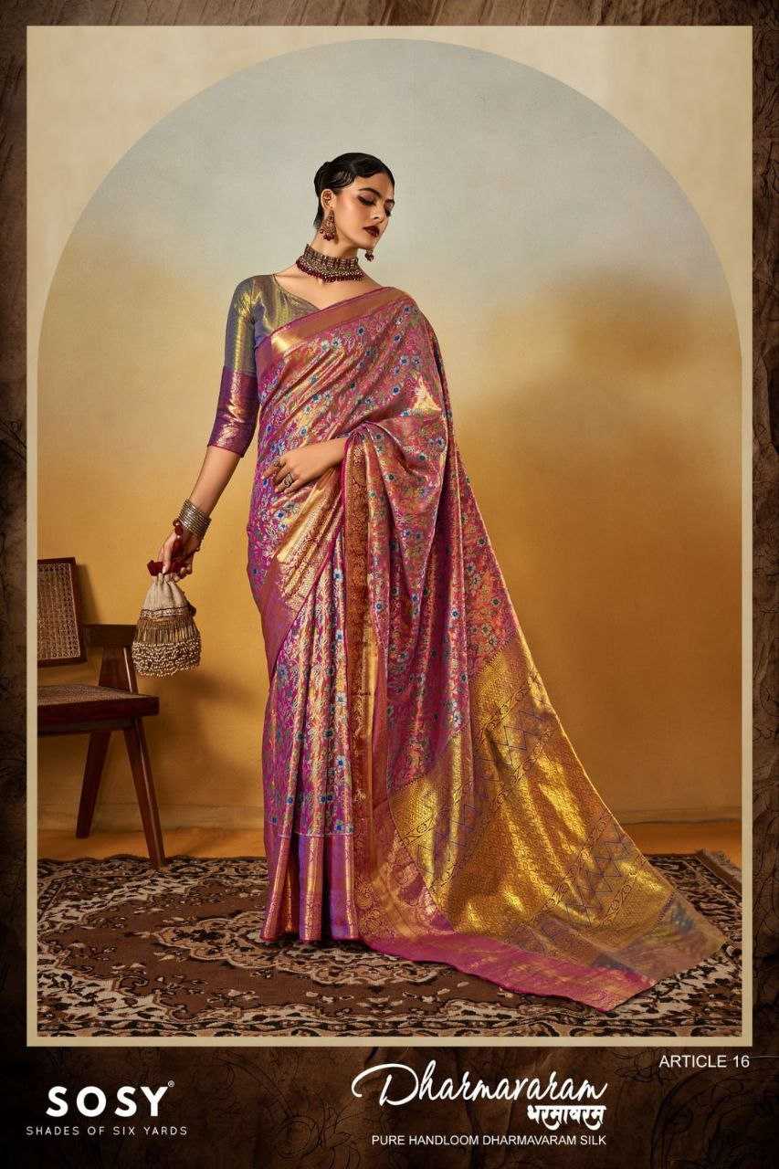 YNF DHARMAVARAM SILK SOSY RIN195 Dharmavaram CLOTHING BRANDS WHOLESALE SAREES MANUFACTURER- Kapda Export