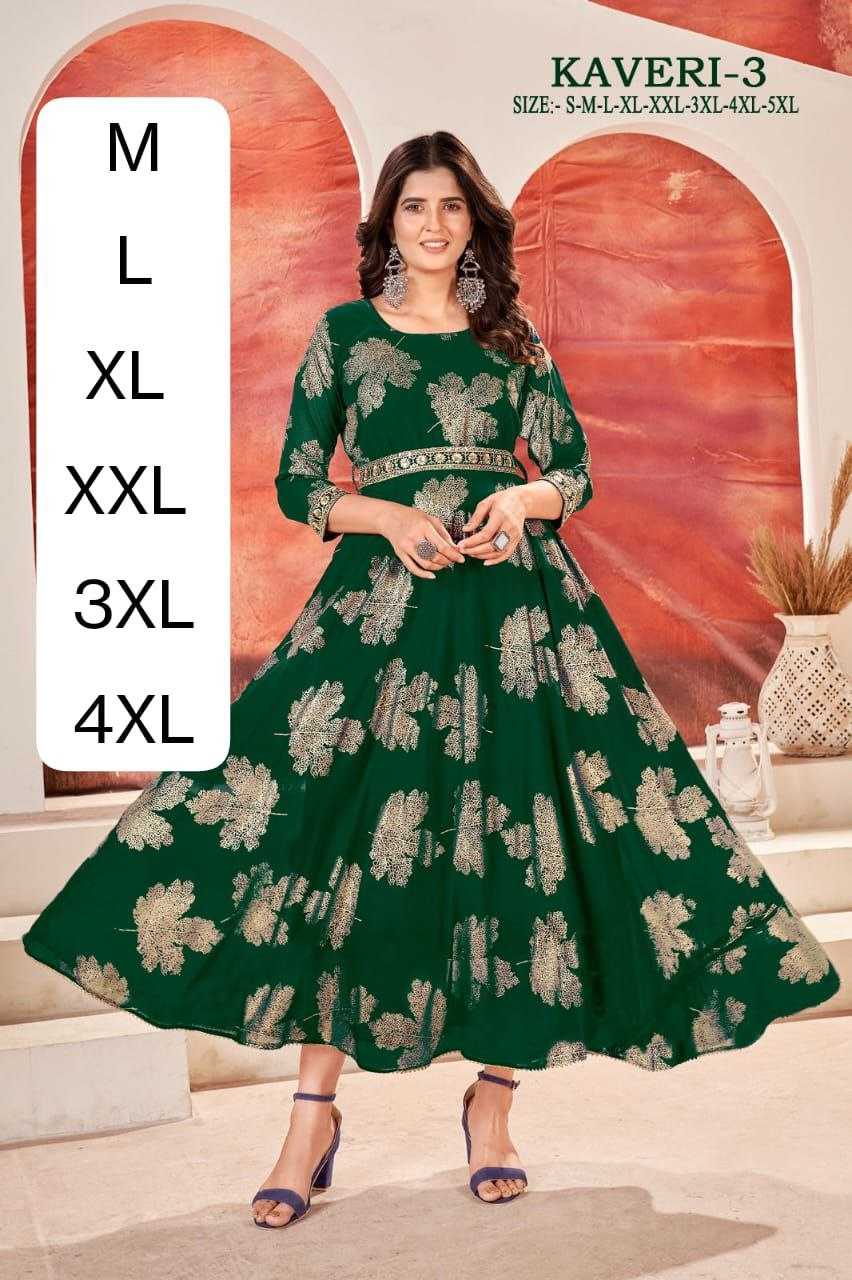 YNF FAUX GEOREGTTE KAVERI KESH246 KAVERI-3 CLOTHING BRANDS WHOLESALE SUIT MANUFACTURER- Kapda Export