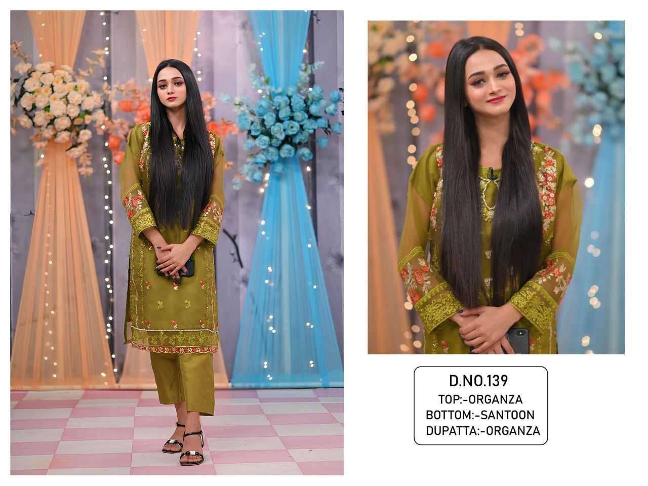 YNF ORGANZA RIN129 139 SUITS & DRESSES WHOLESALE UNSTITCHED SUITS EMANUFACTURER- Kapda Export