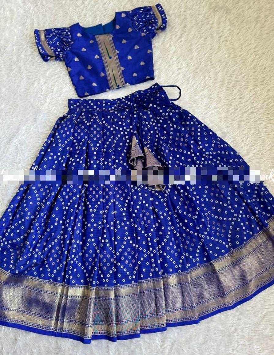 YNF PAITHANI SILK RIN192 8060 KIDS WEAR WHOLESALE KIDS LEHENGA KIDS TRADITIONAL OUTFITS KIDS LEHENGA CHOLI KIDS FESTIVE WEAR KIDS WEDDING OUTFITS MANUFACTURER- Kapda Export