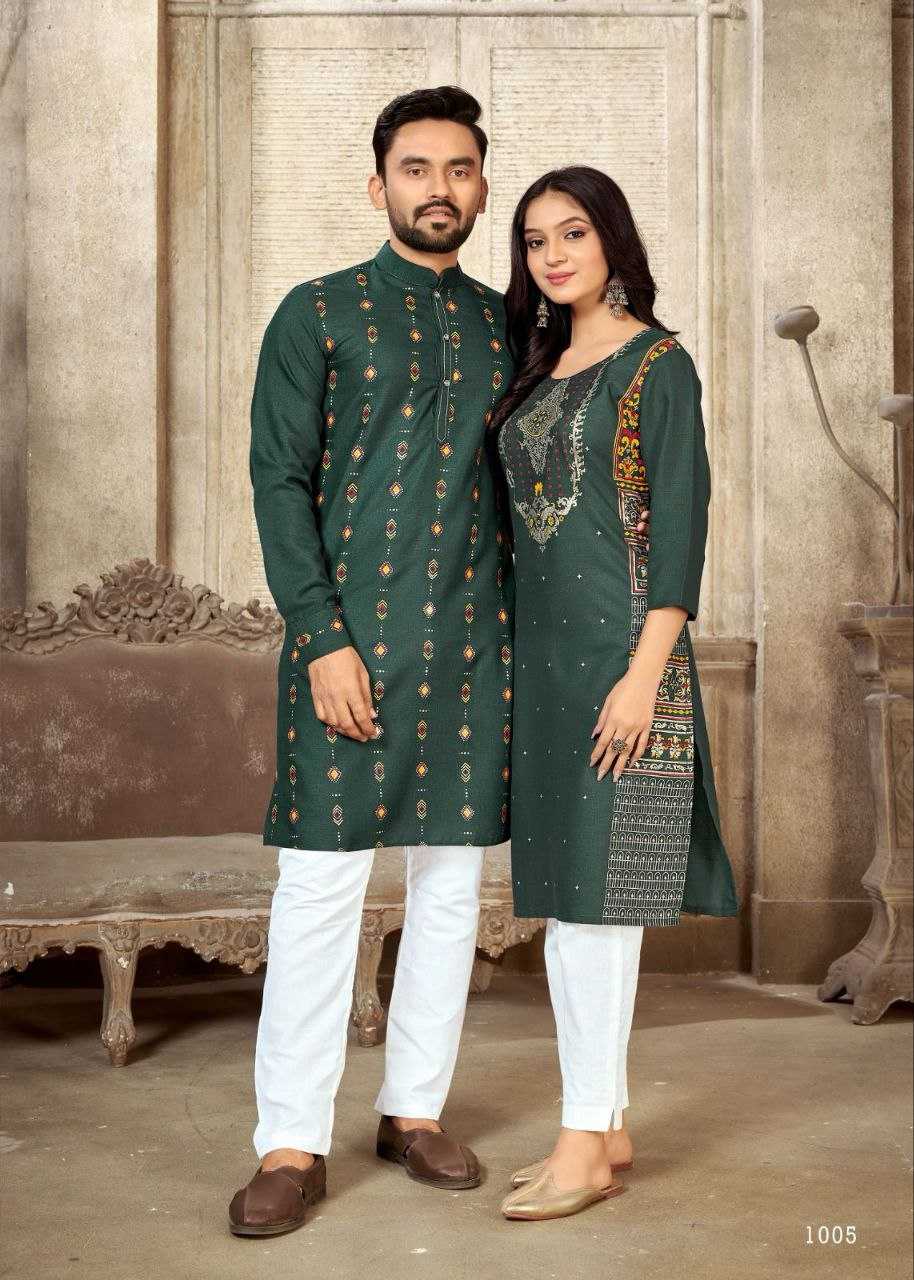 YNF PURE COTTO KESH246 Couple Dream V-4 COUPLE WEAR WHOLESALE MENS KURTA PAYJAM & FEMALE KURTIS BOTTOM MANUFACTURER- Kapda Export