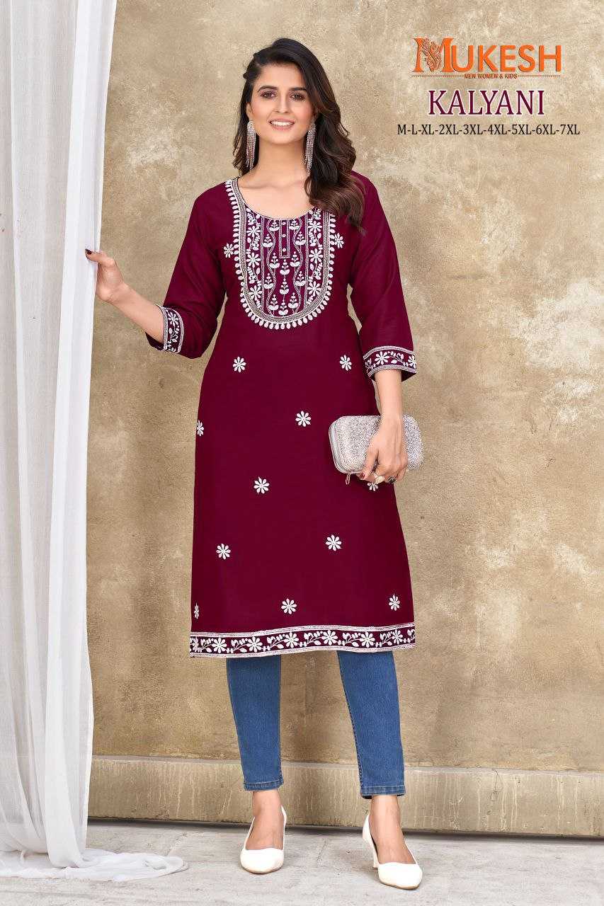 YNF RAYON MUKESH KESH246 KALYANI CLOTHING BRANDS WHOLESALE KURTIS MANUFACTURER- Kapda Export