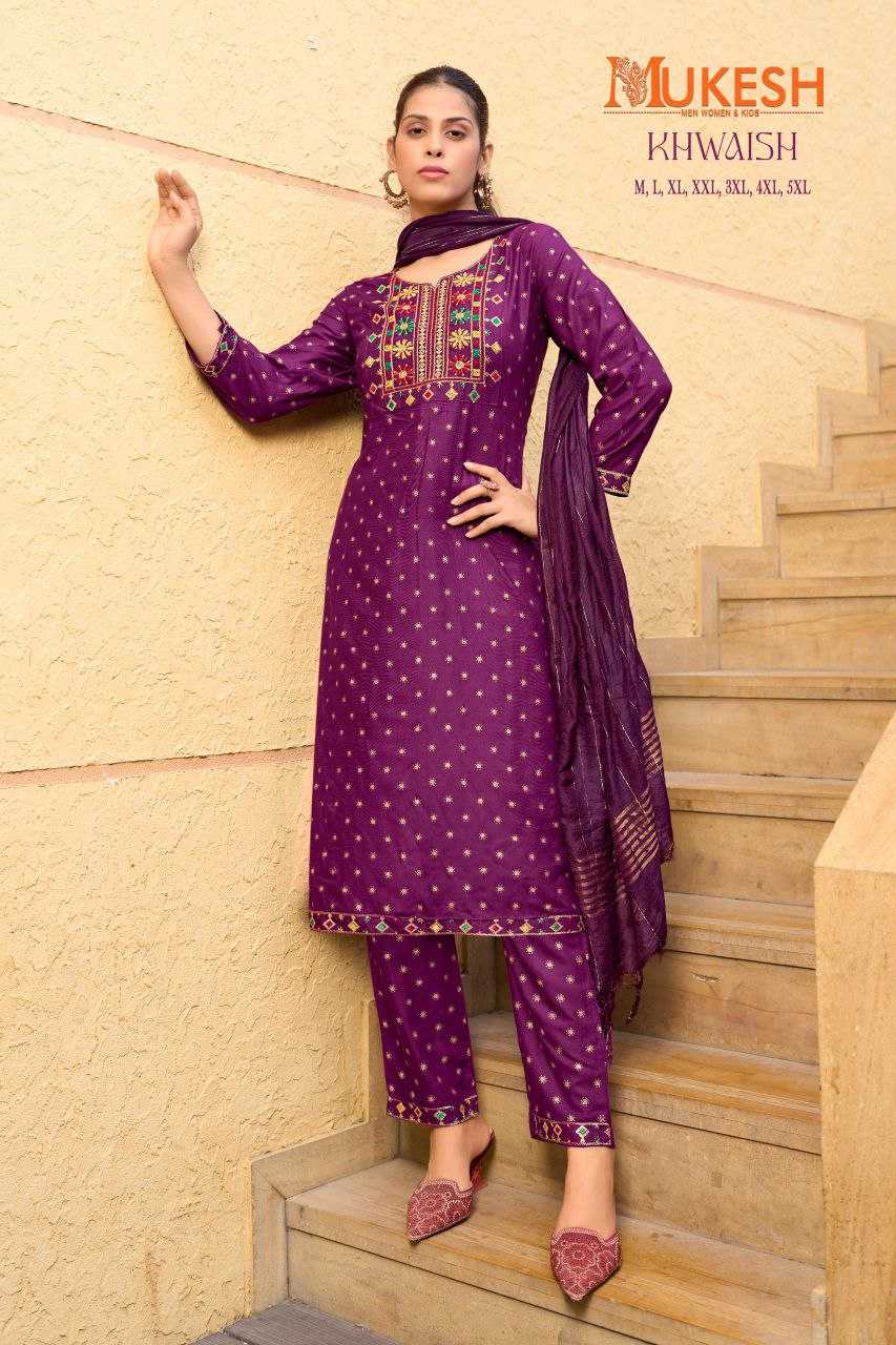 YNF RAYON MUKESH KESH246 KHWAISH CLOTHING BRANDS WHOLESALE KURTIS MANUFACTURER- Kapda Export