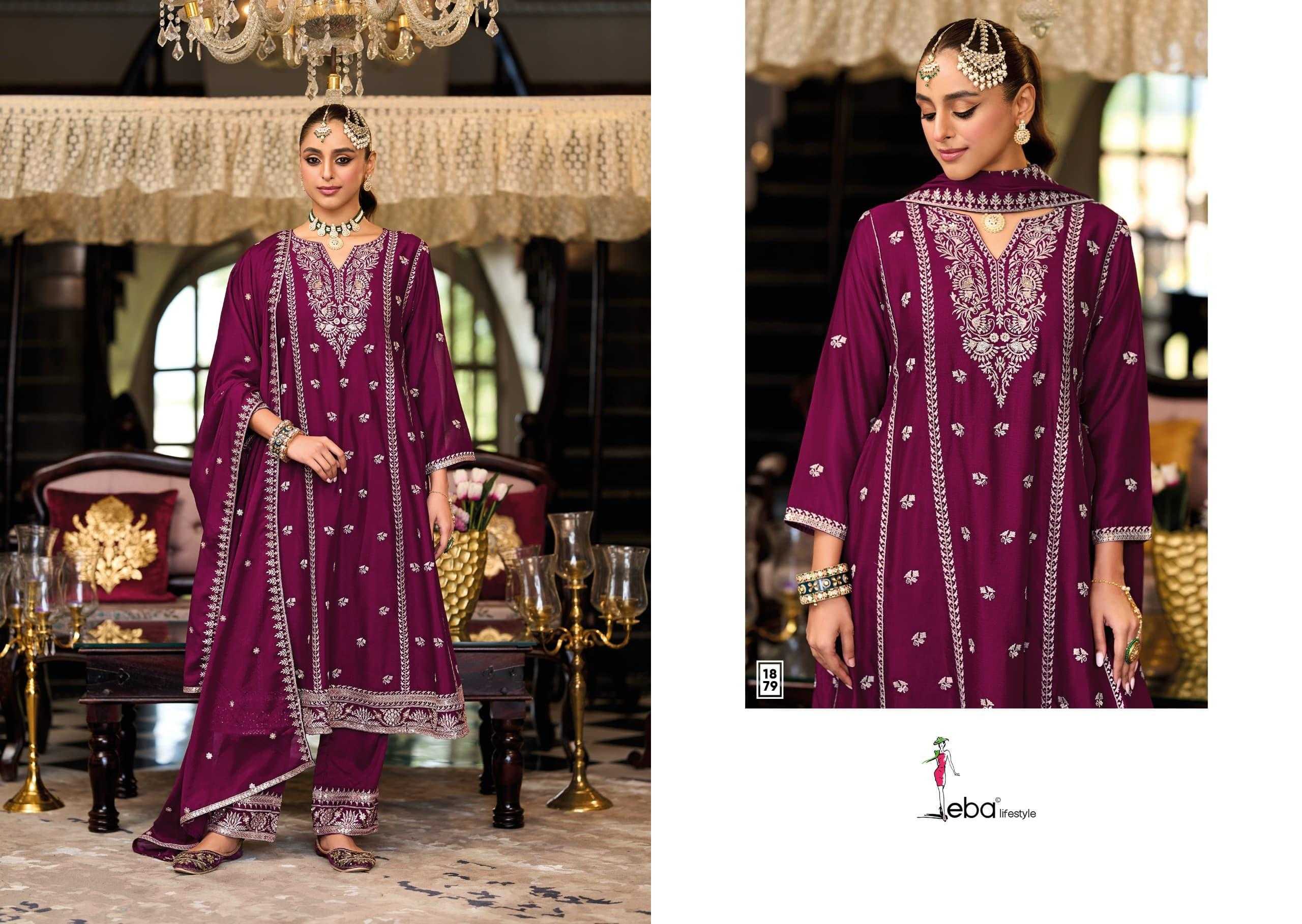 Ynf Chinon RIN190 Serena Setwise Collections Wholesale Pakistani Suits Catalogs Manufacturer- Kapda Export