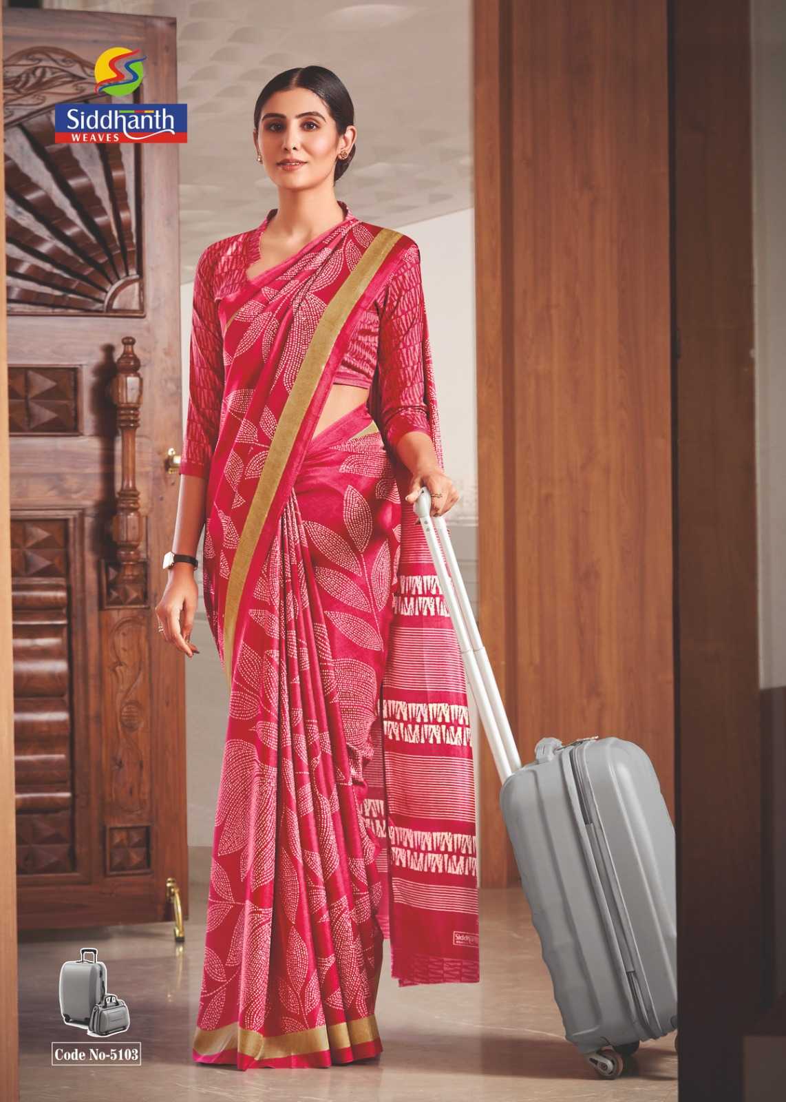 MULBERRY SILK SAREE