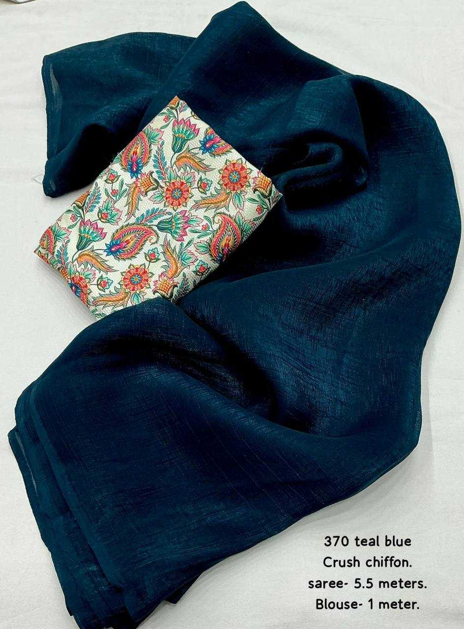 Ynf Chiffon KESH433 370 Sarees Wholesale Chiffon Sarees Plain Sarees Solid Sarees Manufacturer- Kapda Export