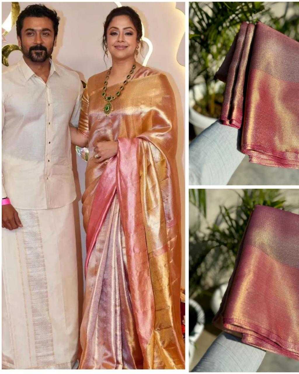 Ynf Tissue Silk RIN118 Jyotika Silk Sarees Wedding Collections Bollywood Collections Wholesale Soft Silk Sarees Designer Silk Sarees Jyothika Collection Manufacturer- Kapda Export