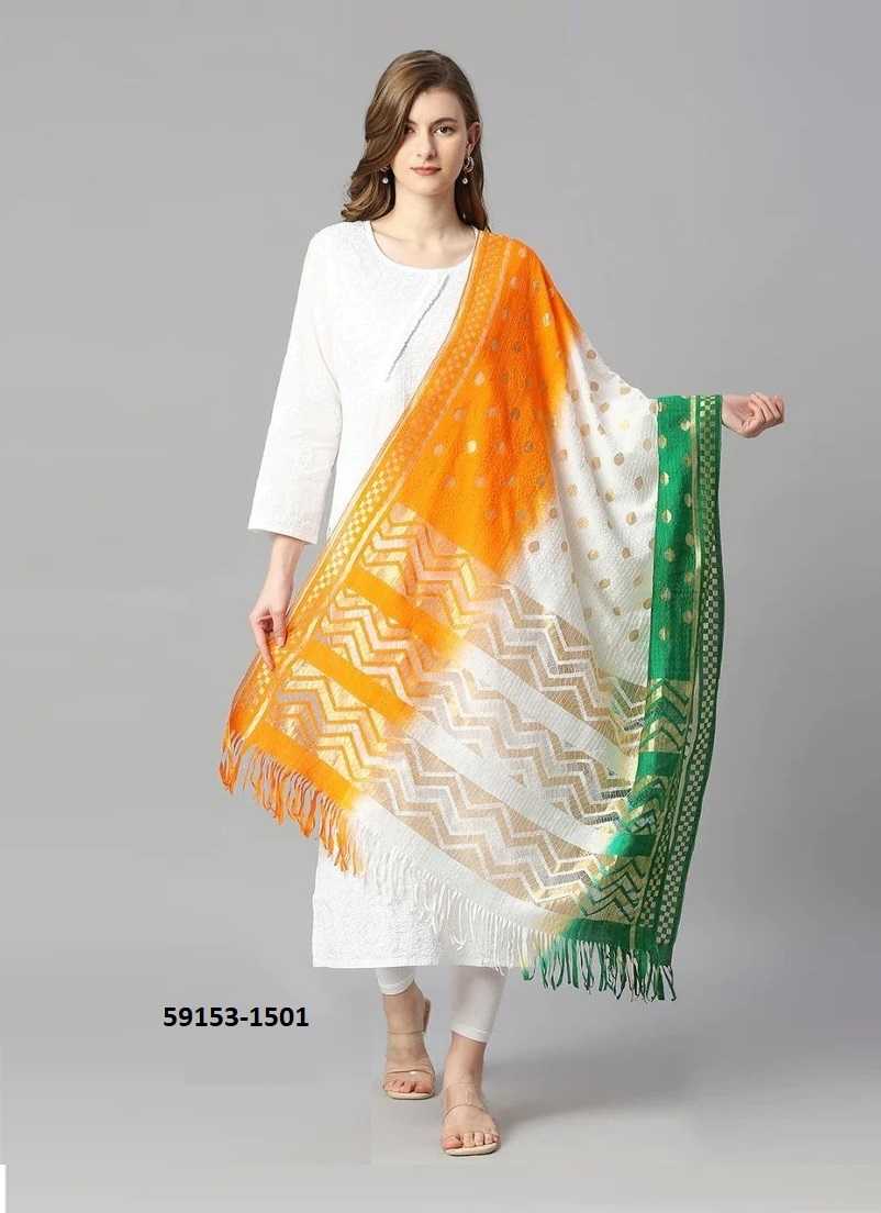 Ynf Net RIN190 Raschel Kurti Festive Collections Wholesale White Kurtis Republic Day Collections Independence Day Collections Manufacturer- Kapda Export