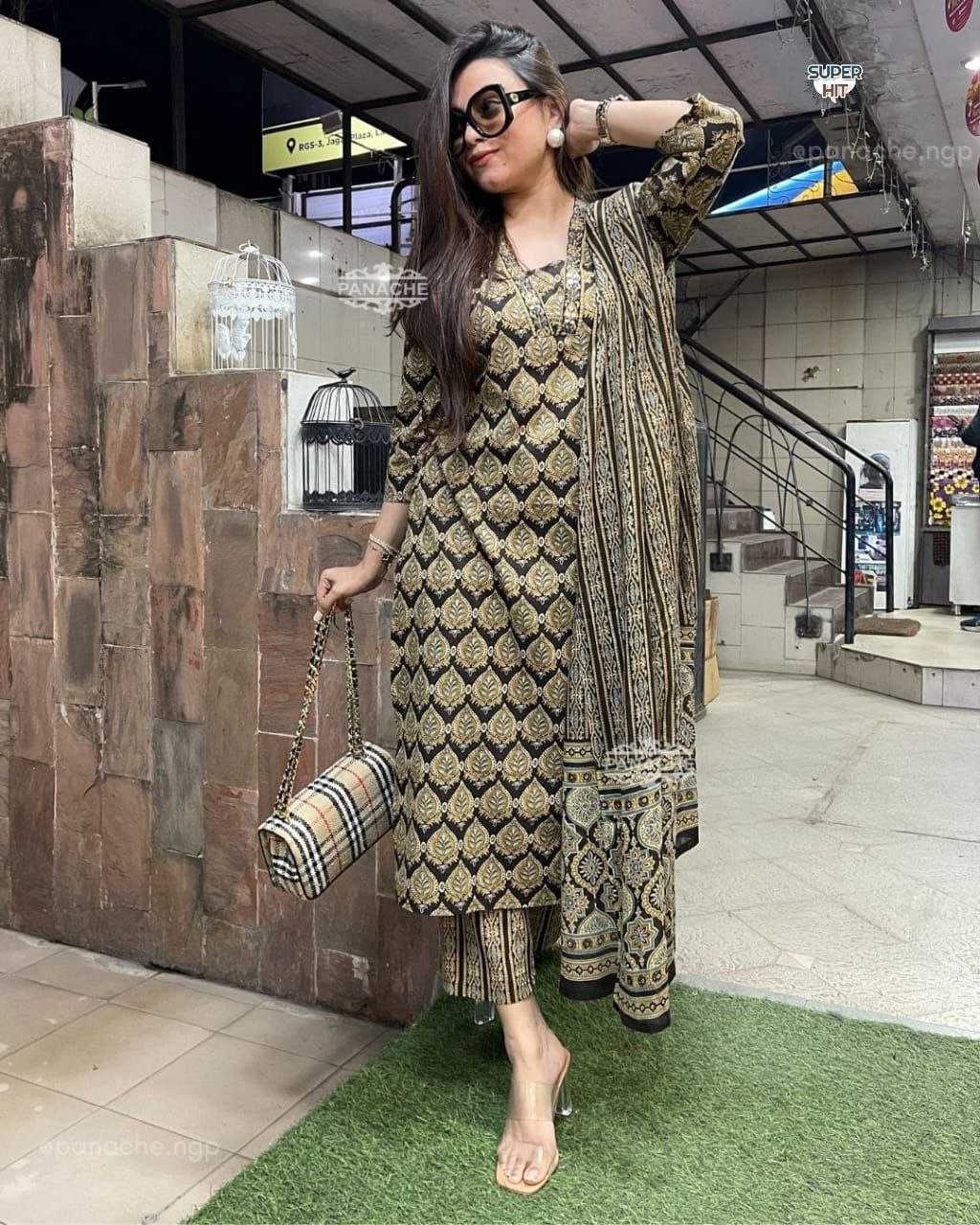 Ynf Rayon KESH536 Rakshabandan Suits & Dresses Wholesale Printed Suits Cotton Suits Black Salwar Suit Manufacturer- Kapda Export