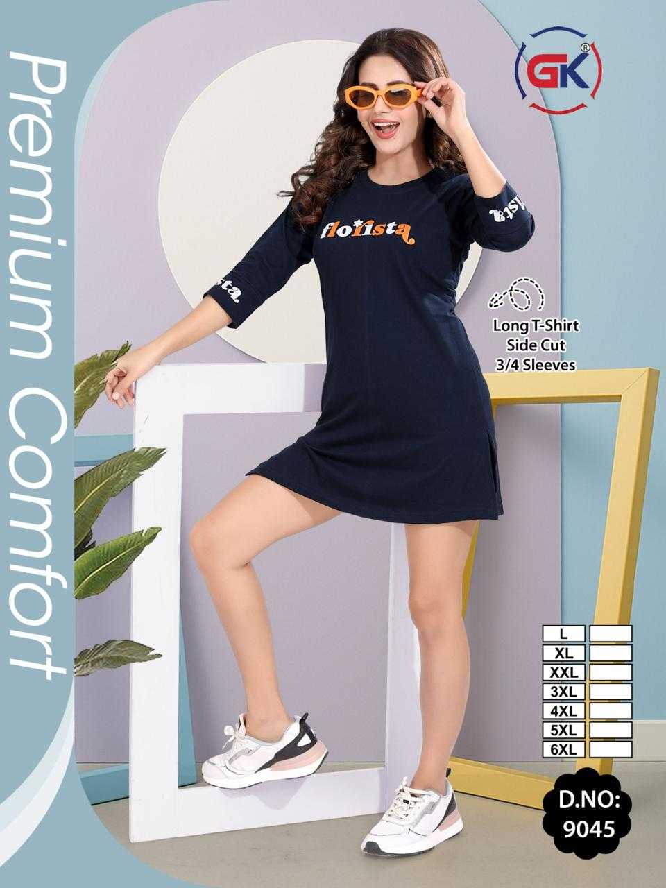 Ynf Cotton RIN190 GK-9045 Setwise Collections Wholesale Western Wear Catalogs Manufacturer- Kapda Export