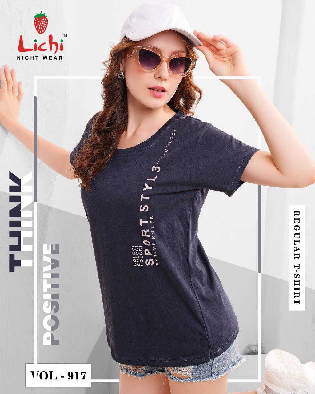 Ynf Cotton RIN190 Ladies T Shirt Setwise Collections Wholesale Sale Catalogs Manufacturer- Kapda Export