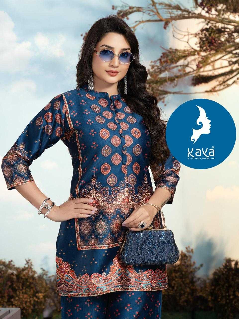 Ynf Fancy RIN190 KAYA KURTI AANVI Setwise Collections Wholesale Co-ord Sets Catalogs Manufacturer- Kapda Export