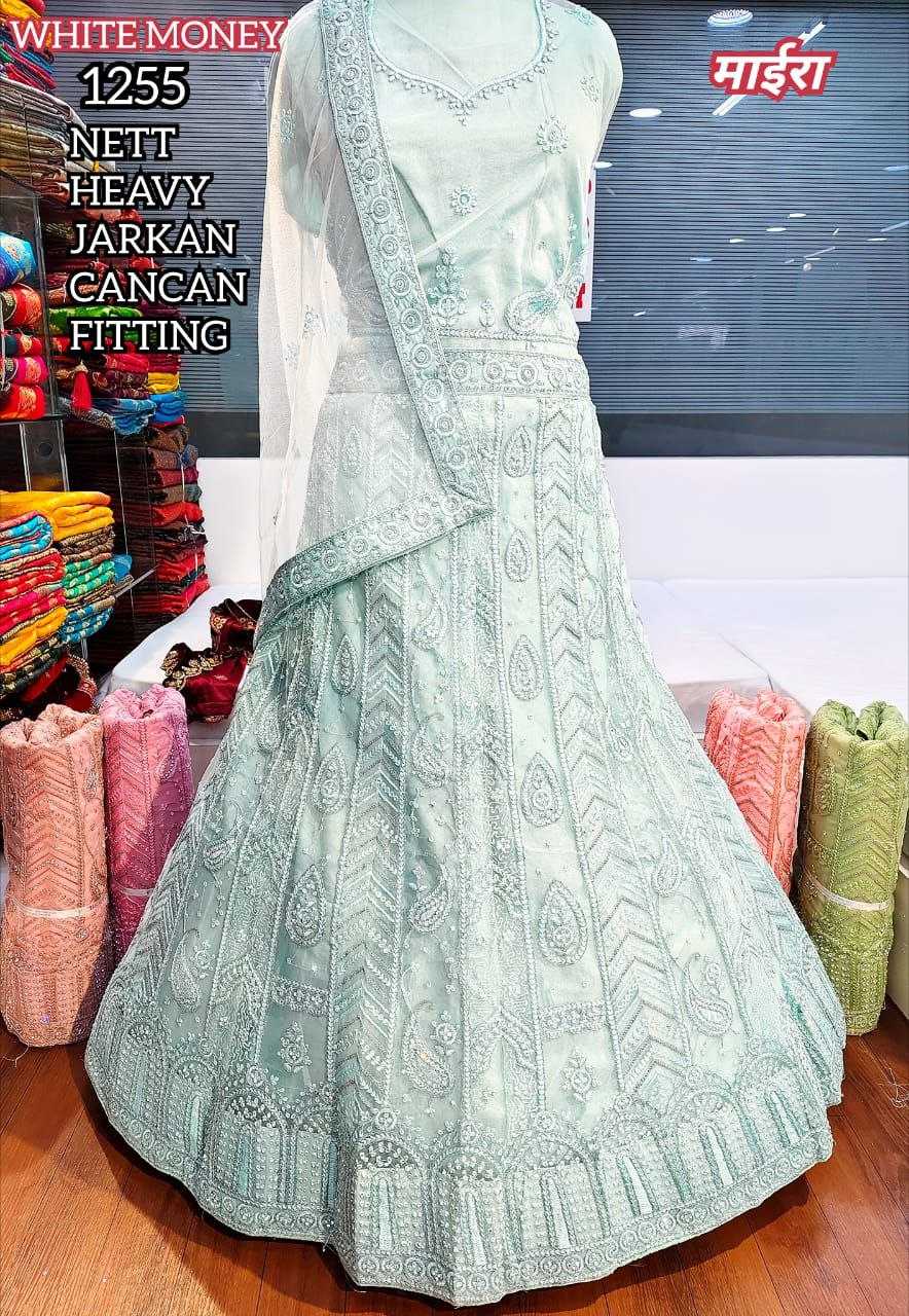 Ynf Net RIN190 WHITE MONEY Setwise Collections Wholesale Lehenga Catalogs Manufacturer- Kapda Export