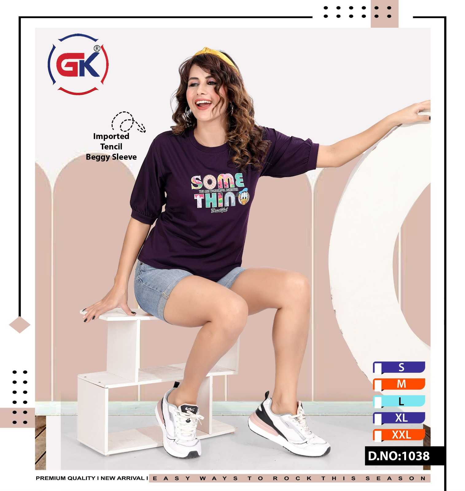 Ynf Tencel RIN190 GK 1038 Setwise Collections Wholesale Sale Catalogs Manufacturer- Kapda Export