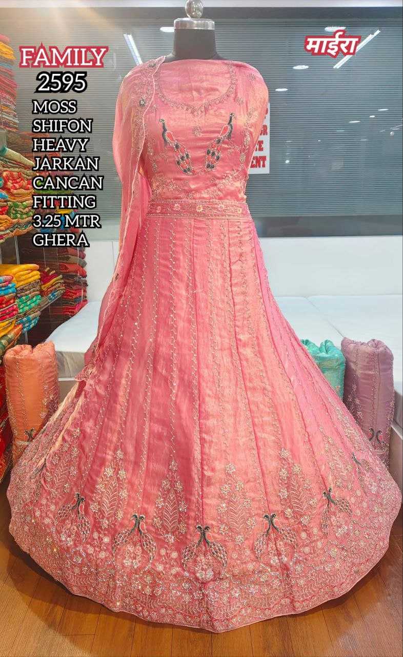 Ynf Chiffon KESH583 FAMILY Setwise Collections Wholesale Lehenga Catalogs Manufacturer- Kapda Export