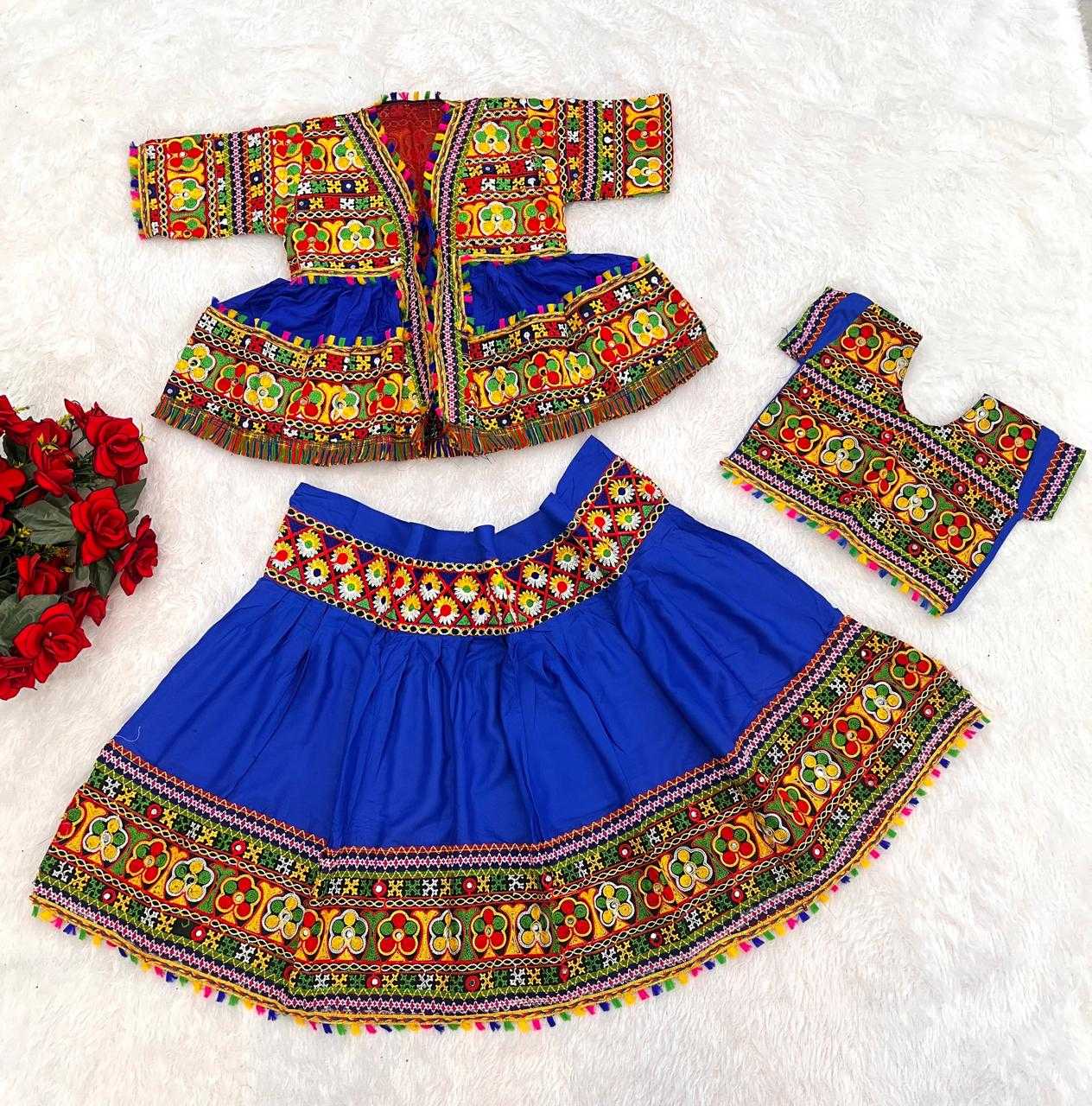 Ynf Cotton RIN235 YANTRA Kids Wear Festive Collections Wholesale Kids Navratri Outfits Navratri Chaniya Choli Navratri Dresses Manufacturer- Kapda Export