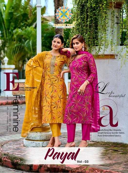 Ynf Fancy RIN190 Passion Tree PAYAL VOL-3 Setwise Collections Wholesale Dresses & Suits Catalogs Manufacturer- Kapda Export