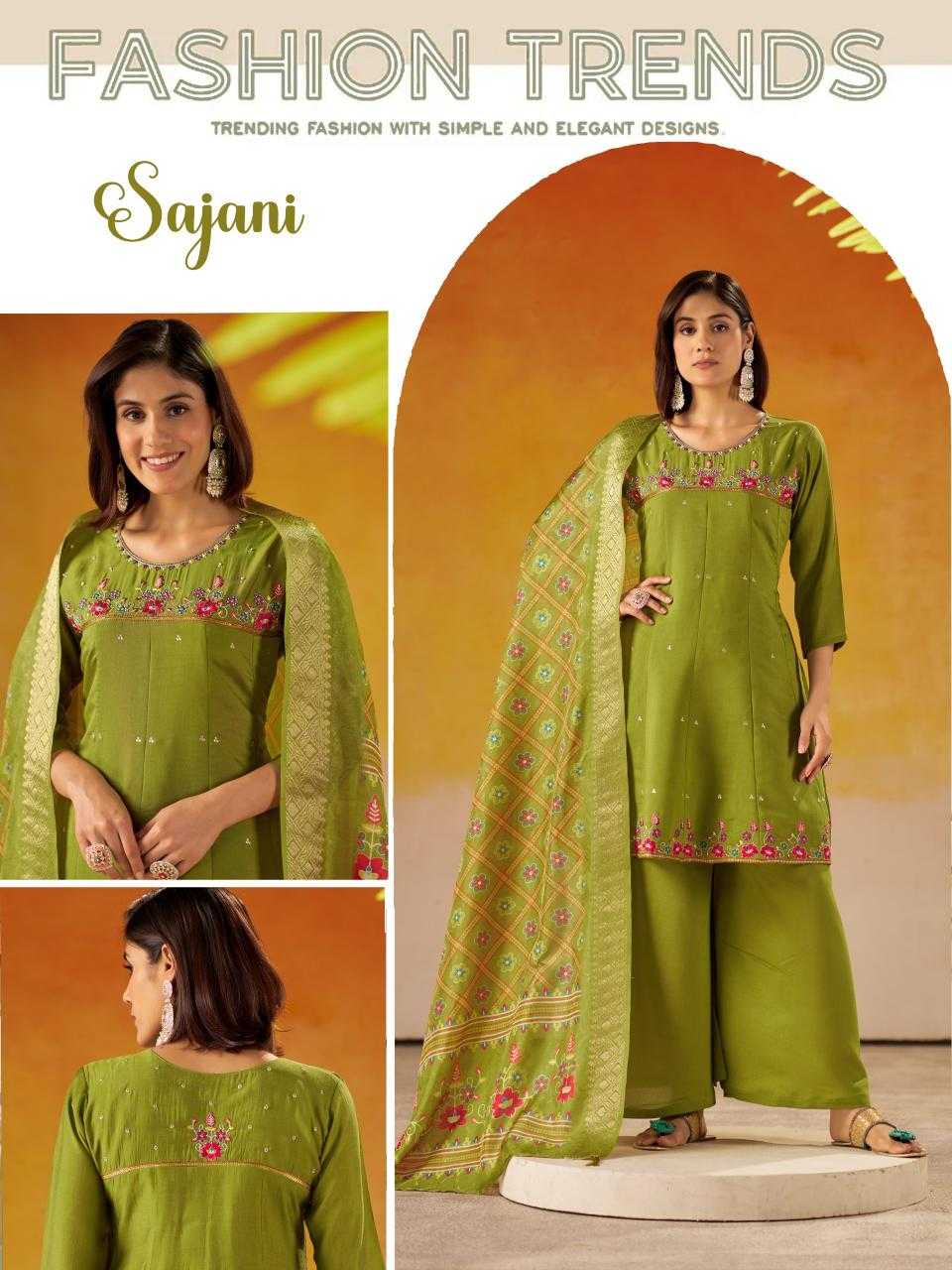 Ynf Heavy Roman Silk RIN190 URUF Setwise Collections Wholesale Dresses & Suits Catalogs Manufacturer- Kapda Export