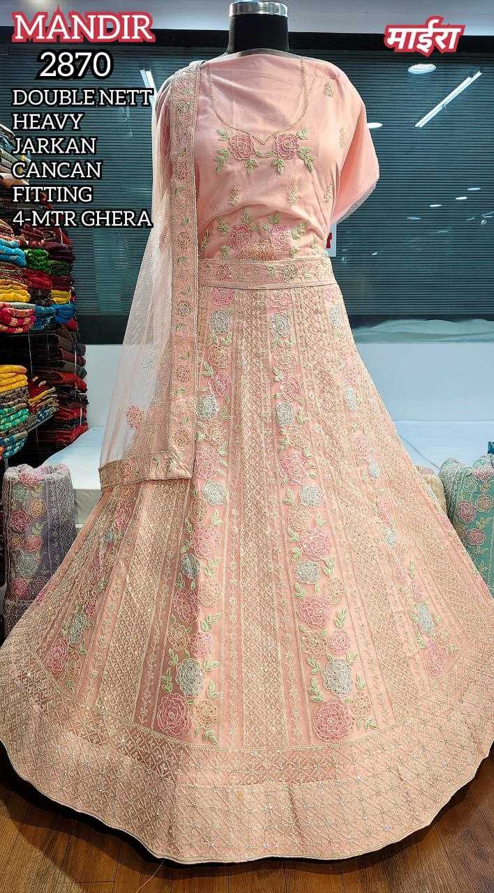 Ynf Net KESH583 MANDIR Setwise Collections Wholesale Lehenga Catalogs Manufacturer- Kapda Export