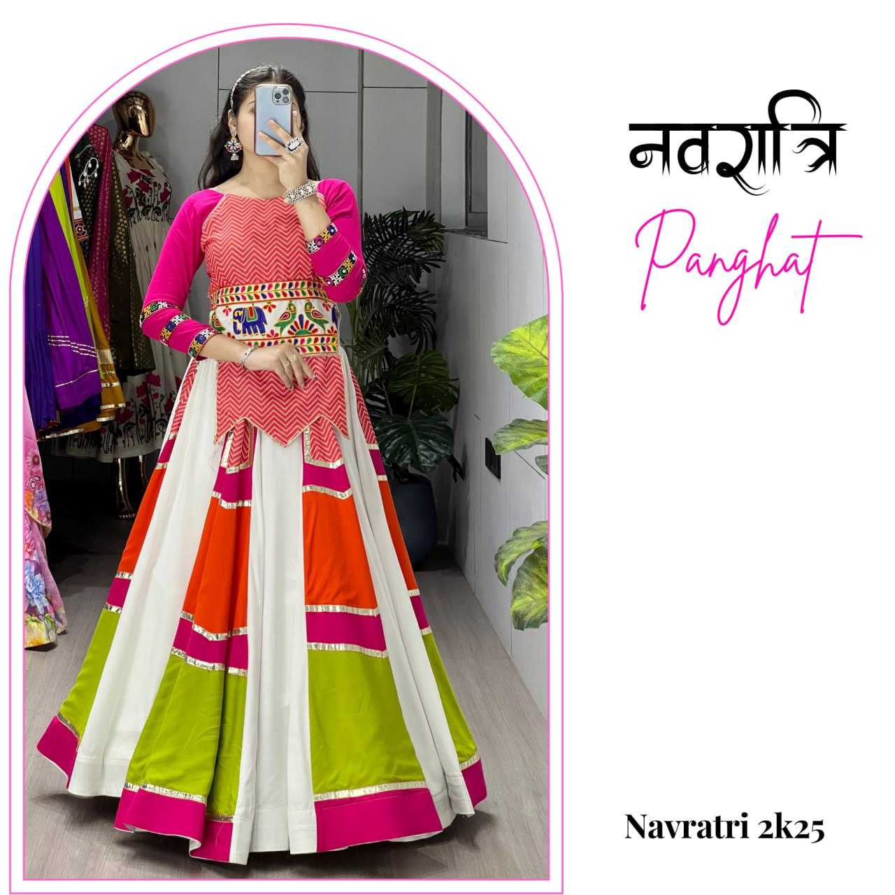 Ynf Reyon Cotton RIN119 PanGhat 8078 Lehengas Festive Collections Wholesale Fancy Lehenga Chaniya Choli Gota Patti Lehenga Navratri Chaniya Choli Manufacturer- Kapda Export