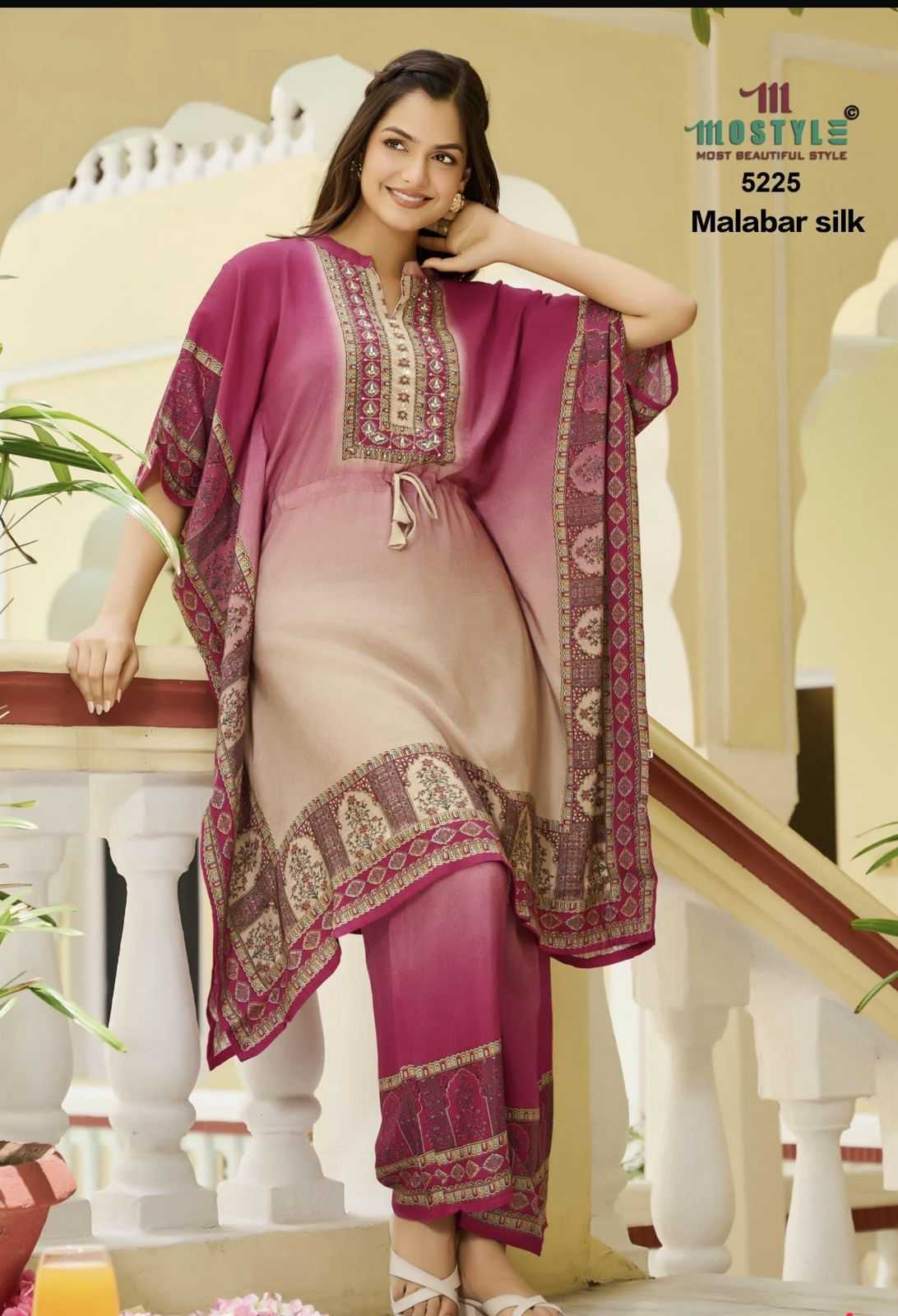 Ynf Silk RIN190 MOSTYLE 5230 Setwise Collections Wholesale Dresses & Suits Catalogs Manufacturer- Kapda Export