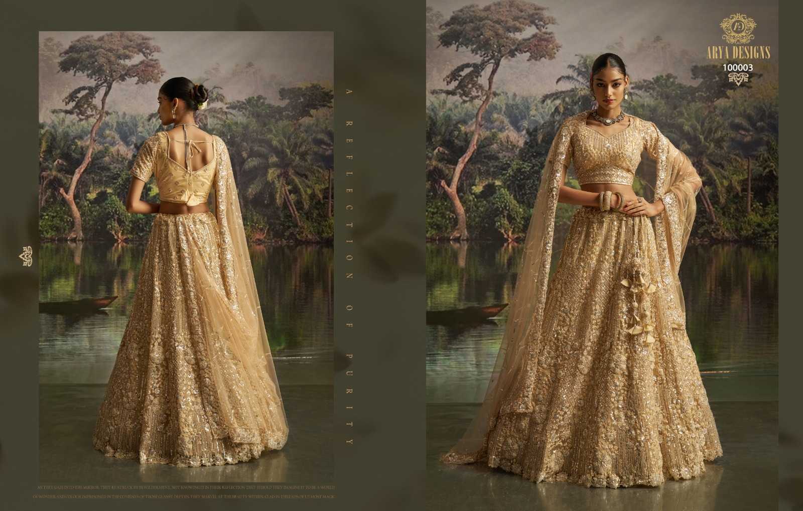 DESTINATION WEDDING OUTFITS