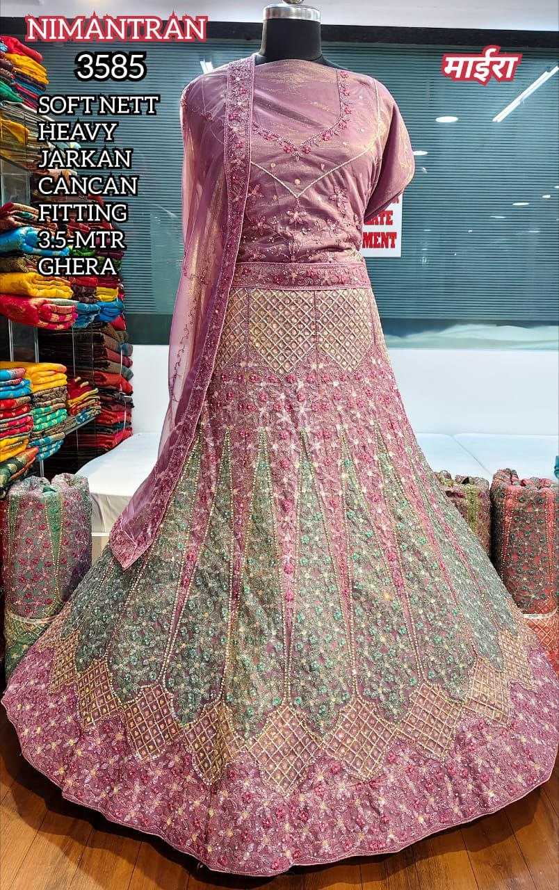 Ynf Soft Net KESH583 NIMANTRAN 2 Setwise Collections Wholesale Lehenga Catalogs Manufacturer- Kapda Export