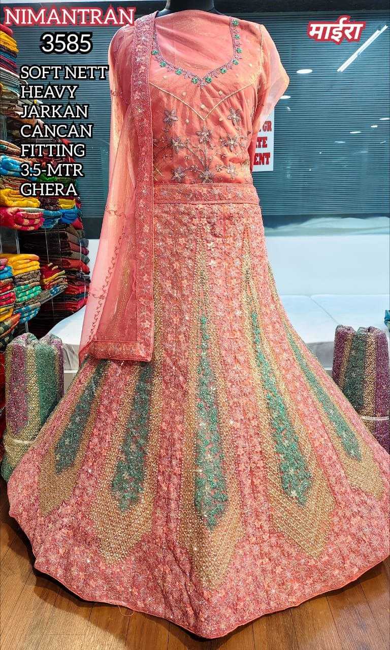 Ynf Soft Net KESH583 NIMANTRAN Setwise Collections Wholesale Lehenga Catalogs Manufacturer- Kapda Export