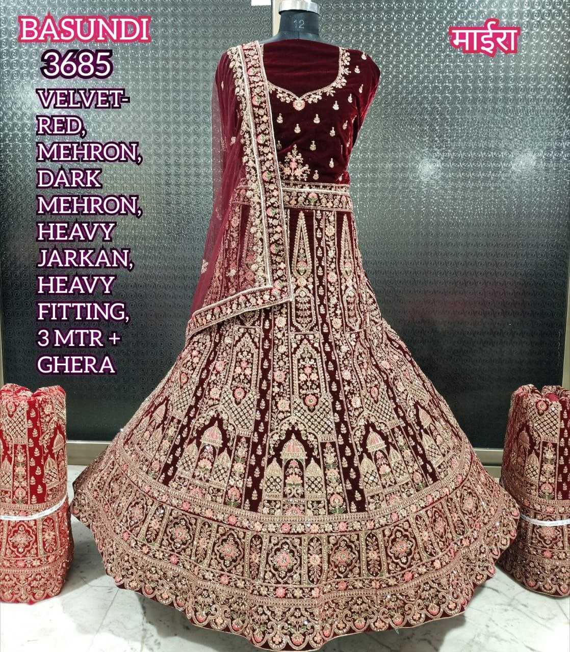 Ynf Velvet KESH583 BASUNDI Setwise Collections Wholesale Lehenga Catalogs Manufacturer- Kapda Export