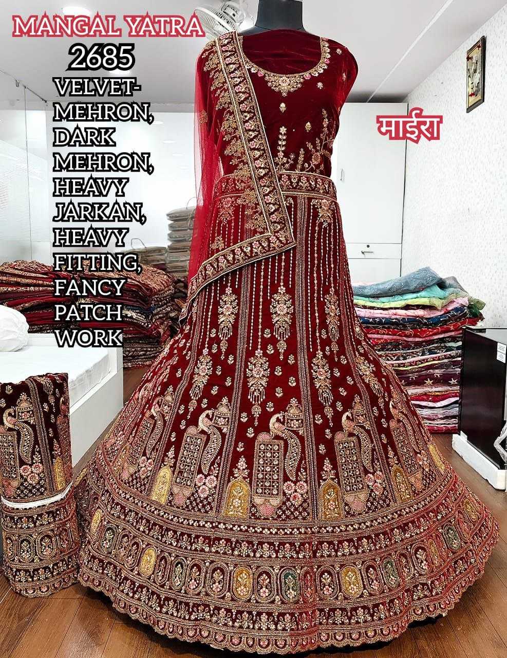 Ynf Velvet KESH583 MANGAL YATRA Setwise Collections Wholesale Lehenga Catalogs Manufacturer- Kapda Export