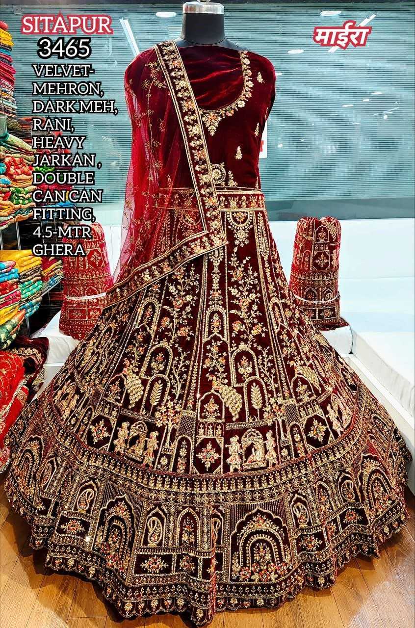 Ynf Velvet KESH583 SITAPUR Setwise Collections Wholesale Lehenga Catalogs Manufacturer- Kapda Export