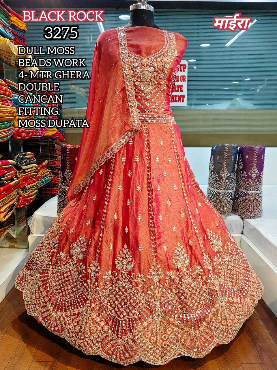 Ynf Dull Moss KESH583 BLACK ROCK Setwise Collections Wholesale Lehenga Catalogs Manufacturer- Kapda Export