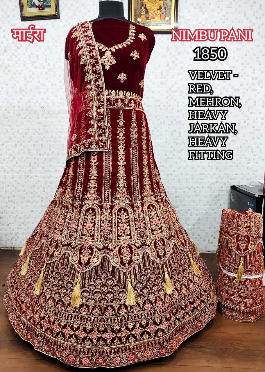 Ynf Velvet KESH583 NIMBUPANI Setwise Collections Wholesale Lehenga Catalogs Manufacturer- Kapda Export