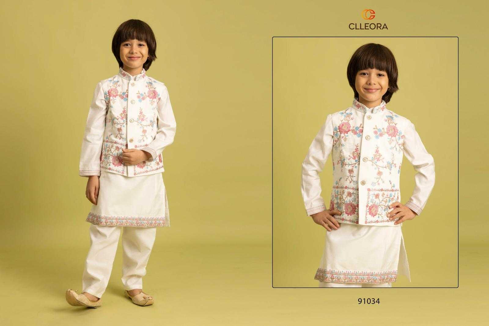 Ynf Viscose KESH481 CLLEORA NAZRANA 91031 Kids Wear Wedding Collections Festive Collections Wholesale Kids Kurta Pajama Kids Festive Wear Baby Boy Kurta Set Manufacturer- Kapda Export
