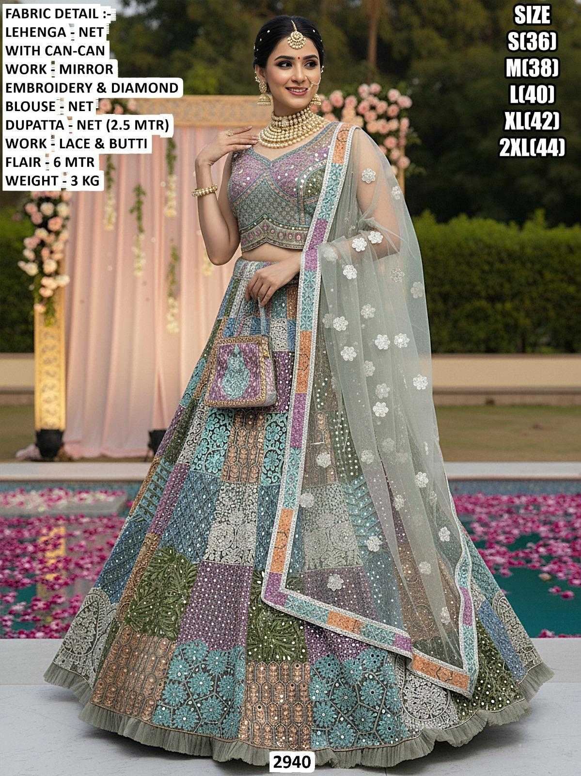 Ynf Net KESH481 2940 Lehengas Festive Collections Wholesale Net Fancy Lehenga Mirror Work Lehenga Lehenga With Cancan Manufacturer- Kapda Export