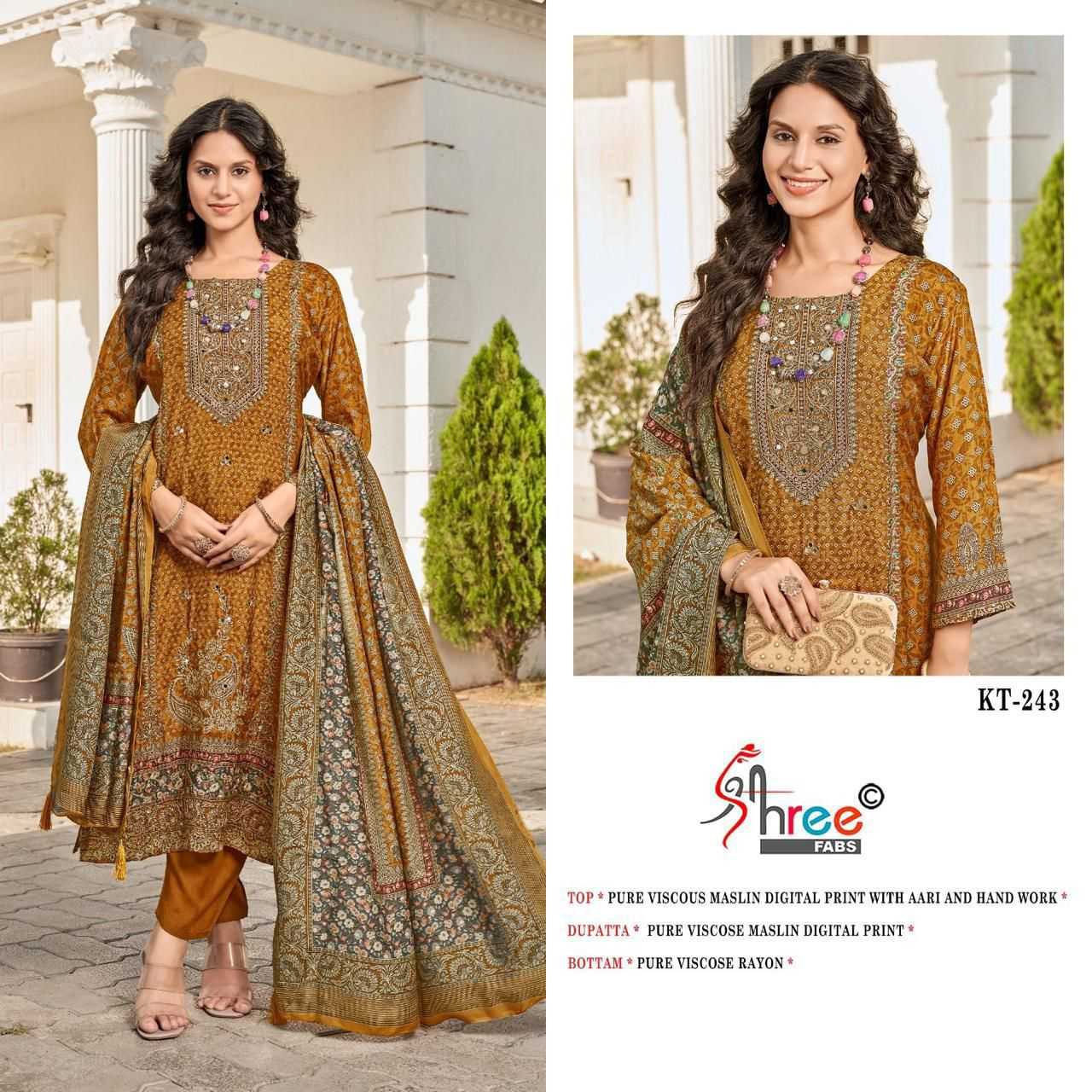 Ynf Viscose KESH586 SHREE 243 Suits & Dresses Islamic Clothing Wholesale Pakistani Suits Unstitched Suits Semi-Stitched Suits Manufacturer- Kapda Export