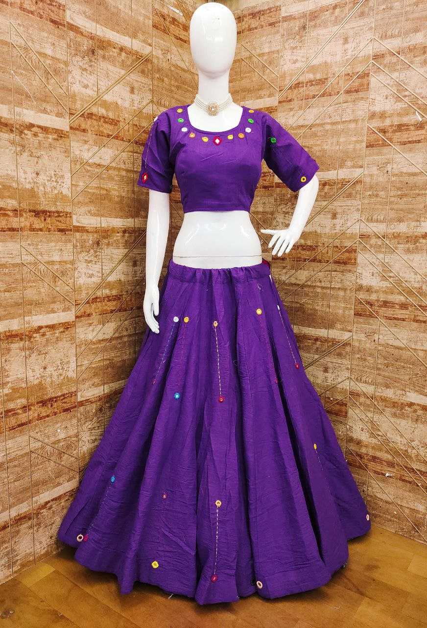 Ynf Cotton KESH628 RUDRA Lehengas Wholesale Designer Lehenga Fancy Lehenga Mirror Work Lehenga Manufacturer- Kapda Export
