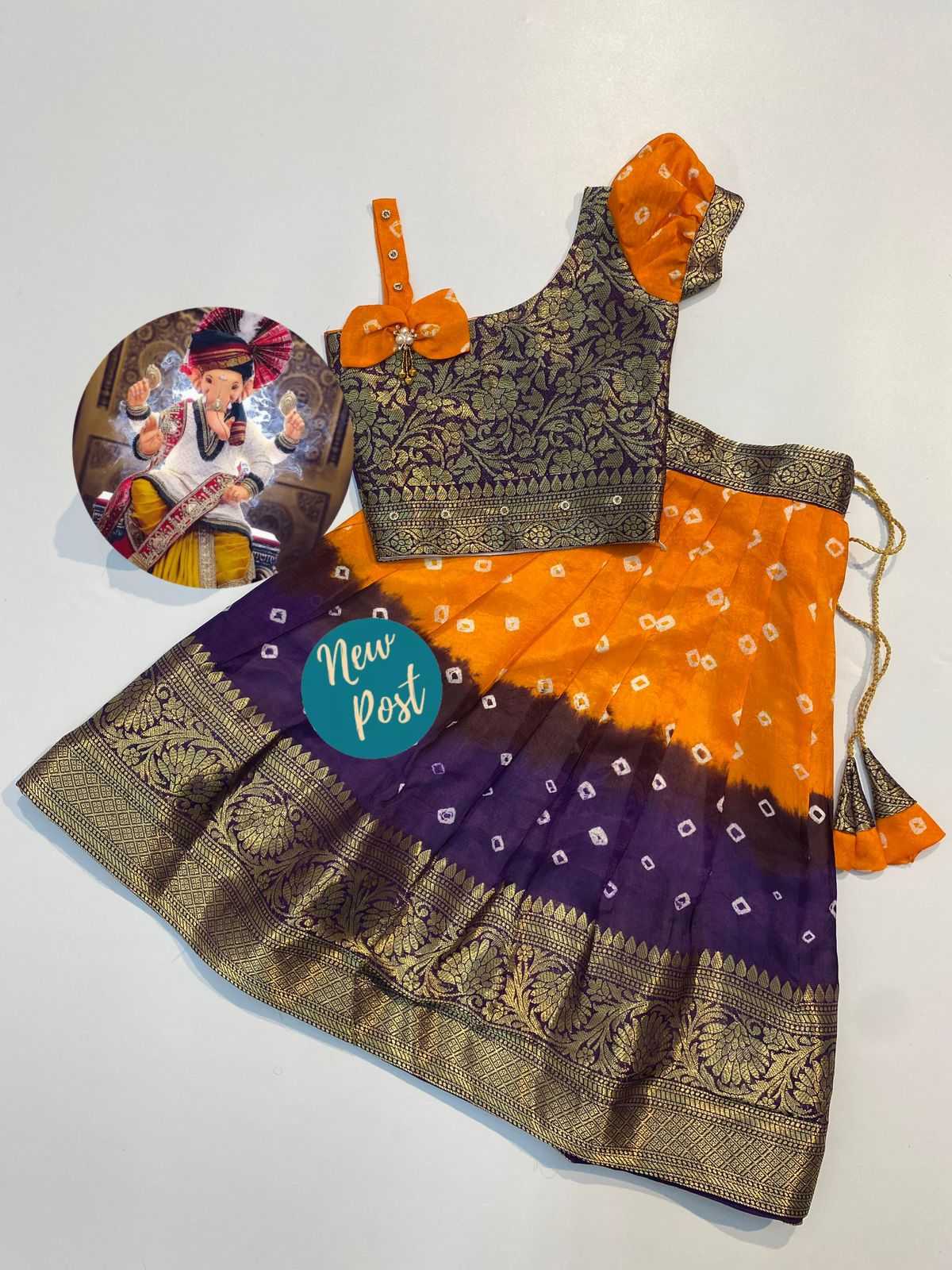 Ynf Dola Silk RIN235 Prachi Kids Wear Wholesale Kids Traditional Outfits Indian Wear For Kids Kids Lehenga Choli Manufacturer- Kapda Export