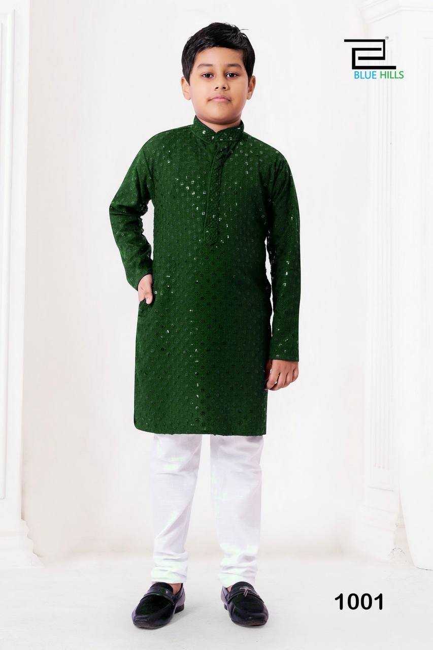 Ynf Heavy Rayon RIN125 Prince Kids Wear Wholesale Baby Boy Kurta Set Manufacturer- Kapda Export