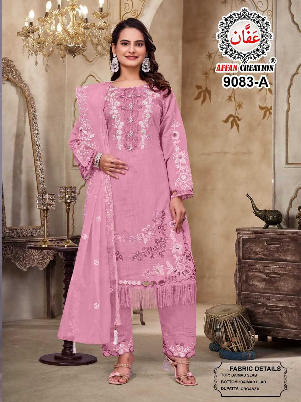 Ynf Mono Slub KESH530 AFFAN CREATION 9083 Suits & Dresses Islamic Clothing Wholesale Pakistani Suits Embroidery Suits Semi Stitched Suits Manufacturer- Kapda Export