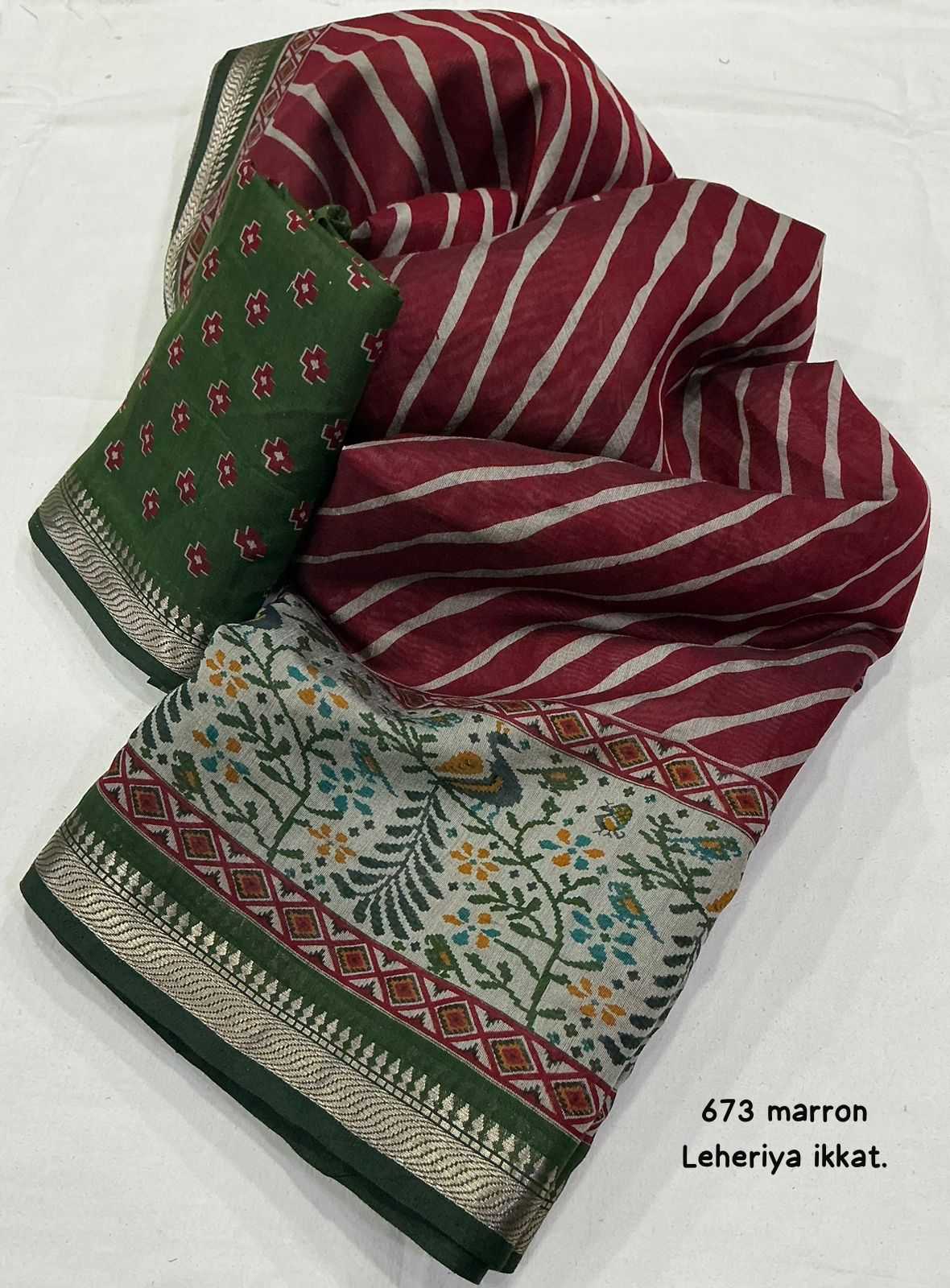Ynf Soft Cotton KESH433 673 Silk Sarees Wholesale Pattu Sarees Ikat Sarees Zari Border Silk Sarees Manufacturer- Kapda Export